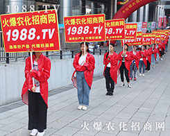 ��ʮ�ߌ��ό��r(n��ng)�Y��(hu��)���M�@���r(n��ng)�����̾W(w��ng)�����־��