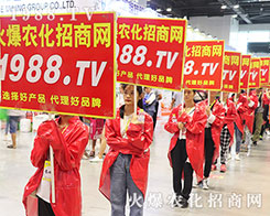 2019��17���Ϸ��r(n��ng)�Y���[�������r(n��ng)���W(w��ng)ȫ������(zh��n)��