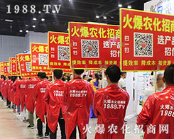 ��s��ʮ�ߌÏV���ό��r(n��ng)�Y���[�������r(n��ng)���W(w��ng)չ�F(xi��n)���˹��x��