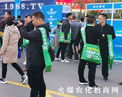 �ڶ�ʮ����ɽ�|ֲ������1988.TV�Gɫ�h(hu��n)�����@�Gȫ����