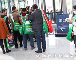 ���r(n��ng)���W(w��ng)������������Ħ��׌�ڶ�ʮ����ɽ�|ֲ���p����(hu��)����ه