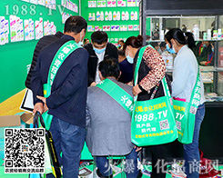 �����������ķ�����27��ɽ�|ֲ���������r(n��ng)���W(w��ng)�٬F(xi��n)�x����