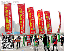 ɽ�|ֲ����(zh��n)��P���xƷӆ؛�𱬾W(w��ng)��