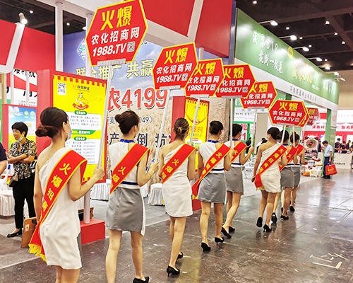 �𱬮a(ch��n)Ʒ�����̻������r(n��ng)���W(w��ng)�W���ǈ���