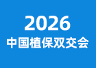 2026�Ї�ֲ���p����