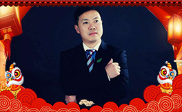 ���׿˰�˹��ף������µ�һ�����Ҹ����M���H�Қg��(l��)��