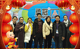 ���¹چ̵ϡ�ף������µ�һ�����f(w��n)������������󼪣�