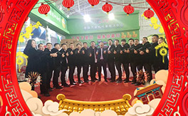 ����(gu��)�f(w��n)�ݡ�ȫ�w�T����ף��(j��ng)�N�����w����������l(f��)��ؔ(c��i)��