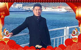 ��ɽ�|��Ʒ��ף�����Ҹ��������f(w��n)��������