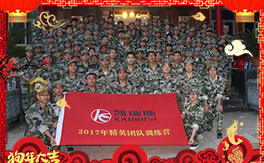 ���P��˹��ף������µ�һ�����H�Қg��(l��)���Ҹ����M��