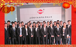 ���������ף������µ�һ�������d¡��ؔ(c��i)Դ�V�M(j��n)!