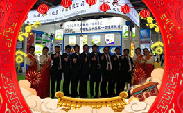 ���������S��ȫ�w�T��ף�V���r(n��ng)�Y���т�����(ji��)��졢�Ҹ����M��