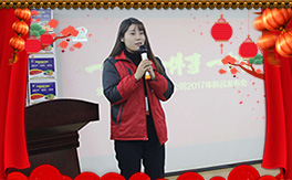 ����(��i)����������ף������µ�һ�����Ҹ����M���H�Қg��(l��)��