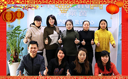 ���W���r(n��ng)�I(y��)��ף������µ�һ�����չ��D���H���Ҹ���