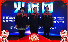 ���Ұ�r(n��ng)����ף������w�������H�Қg��(l��)��