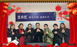 ������������ף��(j��ng)�N�����ѹ���󼪣�ؔ(c��i)�\(y��n)������