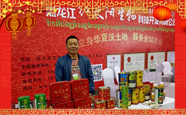 ���t̫�(y��ng)���o��Ұ����ˣ�ף��Ҵ���(ji��)�옷(l��)���H�Қg��(l��)��