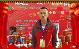 ���t̫�(y��ng)��ף�r(n��ng)�Y��ʿ��ϲ�l(f��)ؔ(c��i)������옷(l��)��