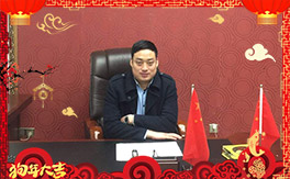 �����_(d��)�طʘI(y��)��ף���g�gϲϲӭ���꣬�f(w��n)������ƽ������