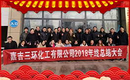 ���μ����h(hu��n)��ף������µ�һ���﹤�����������������