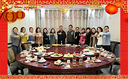 ��ɽ�|�f��ȵ¡�ף������µ�һ�����I(y��)�гɣ�����������