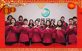 ����ɽֲ�ףԸ�V��(j��ng)�N�����т����µ�һ�����w�������H�Қg����