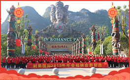 �����������Ƽ����o��Ұ�������ף���I(y��)�t��������옷���������