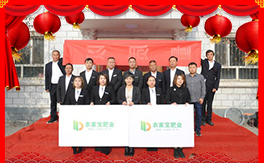 ���r(n��ng)�Ҍ��r(n��ng)�I(y��)��ף��2020�������³����f���������������