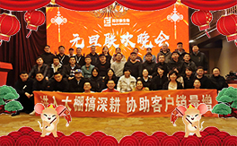 ���̩���ף���2020������옷��Ц�ڳ��_��ؔԴ�L�L��