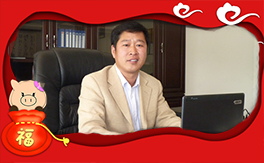 ��̼�䡿ף������µ�һ���������d¡���f�����⣡