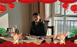 ��ɽ�|������ȫ�w�T��ף��2020�긣����ؔ?sh��)���ȫ�Ұ������´���ͣ? width=