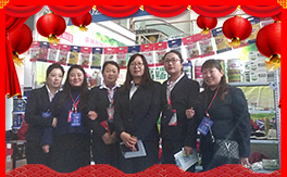 ����˹�����ף���ٸ��R�T�����������������´���2020�´��옷��