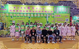 �����^���r(n��ng)�I(y��)��ף�������ļ��ˣ�������\����ס������ؔԴ�L�L����