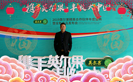 ��Ӣ�����r(n��ng)�I(y��)��ף������µ�һ���������d¡���f��������