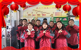 �����ͷ�ף��2020������󼪣�ؔԴ�L�L���Ҹ��M�M��2020������������