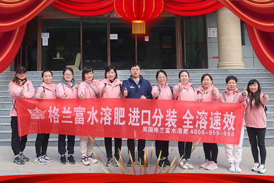 �����m��Ʒ�ơ�ף�V�����Ͽ͑����µ�һ�������w�����������d¡���H���Ҹ���