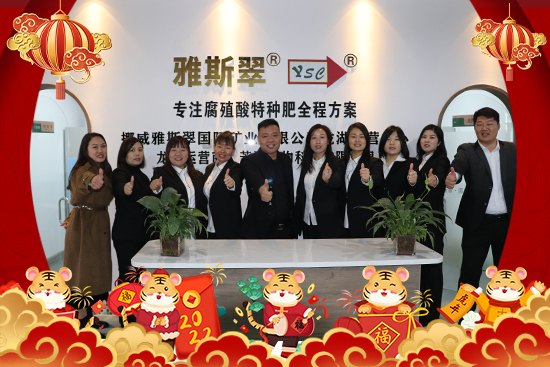 ��Ų����˹�䡿ף�V��(j��ng)�N��2022�껢������H�Қg��������(ji��)�옷��