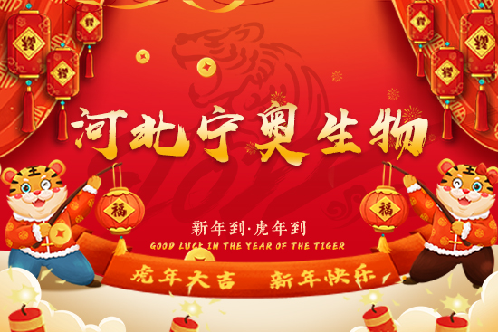 ���ӱ����W���ף�V��(j��ng)�N��2022���I(y��)�v�w��������������\��(d��ng)�^��