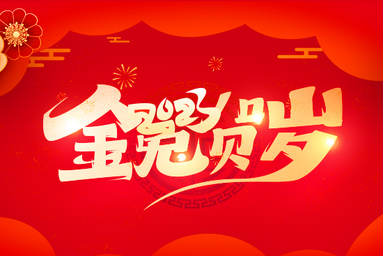 ���ӱ��S�r(n��ng)��ף�V��(j��ng)�N������������\����ס��ؔ�\�L�L����