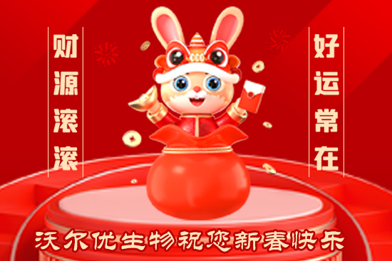 ���֠���(y��u)����o��Ұ�������ף���2023������������������������³���