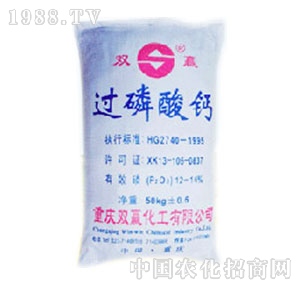 �p�A���F-�^�����}