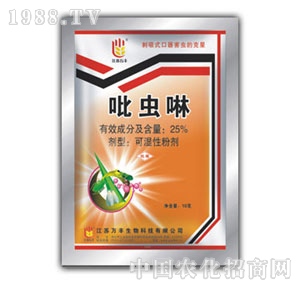 �f�S�r��-25%���x��