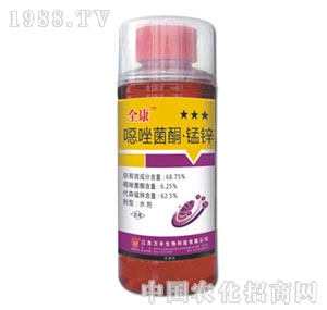 �f(w��n)�S�r(n��ng)��-ȫ��