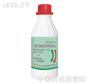 �f(w��n)�S�r(n��ng)��-41%�ݸ��ˮ��