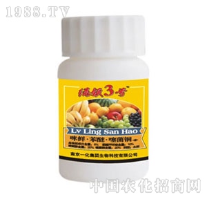 �Ͼ�һ��-�G�I(l��ng)3̖