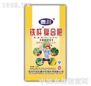 �����r(n��ng)��-�F�U�ͺϷ�15-15-15