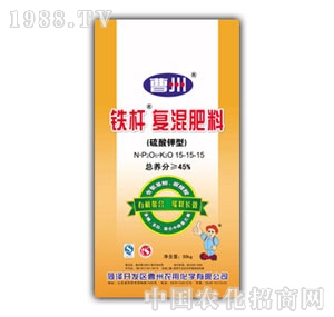 �����r(n��ng)��-�F�U�ͻ��15-15-15