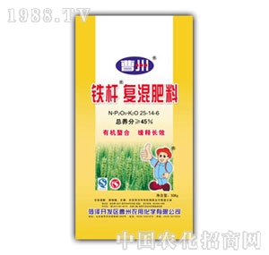 �����r(n��ng)��-�F�U�ͻ��25-14-6