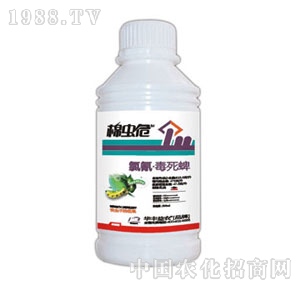 �A�S���r(n��ng)-���xΣ