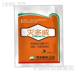 �A�S���r(n��ng)-�����